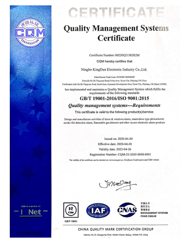  ISO9001. 